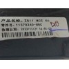 Recambio de retrovisor derecho para mg zs suv (azs1) 1.0 t-gdi referencia OEM IAM 11370240 12 CABLES 