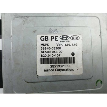 Recambio de modulo electronico para hyundai i20 ii (gb, ib) 1.0 t-gdi referencia OEM IAM 56340C8300 COLUMNA DIRECCION ELECTRICA 
