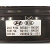 Recambio de servofreno para kia cee´d 2.0 crdi referencia OEM IAM 585001H200 591101H000 
