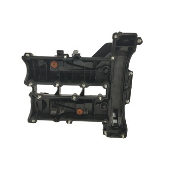 Recambio de tapa balancines para ford c-max 1.0 ecoboost cat referencia OEM IAM CM5G6006BA  