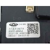 Recambio de mando volante para omoda 5 1.6 tgdi referencia OEM IAM 404000469AA  
