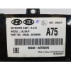 Recambio de mando multifuncion para kia optima 1.7 crdi cat referencia OEM IAM 96540A8750WK CONTROL RADIO 