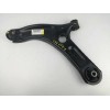 Recambio de brazo suspension inferior delantero izquierdo para hyundai i20 ii (gb, ib) 1.0 t-gdi referencia OEM IAM   