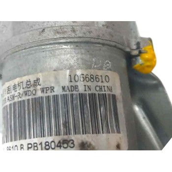 Recambio de motor limpia trasero para mg zs suv (azs1) 1.0 t-gdi referencia OEM IAM 10568610  