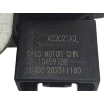 Recambio de cerradura maletero / porton para mg zs suv (azs1) 1.0 t-gdi referencia OEM IAM 10459738  