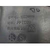 Recambio de tubo presion turbocompresor para mg zs suv (azs1) 1.0 t-gdi referencia OEM IAM C28286  