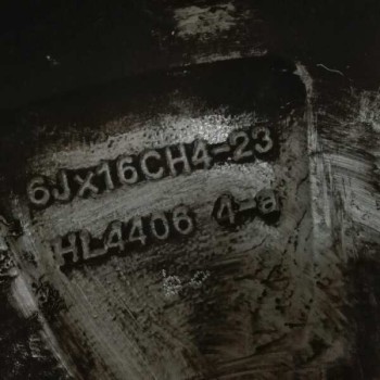 Recambio de llanta para citroën c3 picasso sx referencia OEM IAM 9681810880 6JX16CH4-23 HL44064A