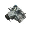 Recambio de caja cambios para renault twingo ii (cn0_) 1.2 (cn0d) referencia OEM IAM JB1520  