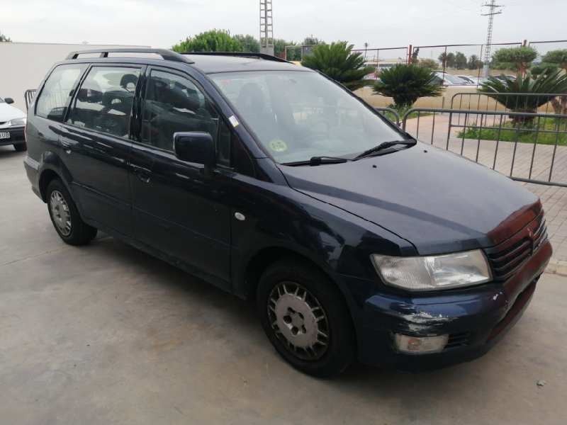 MITSUBISHI SPACE WAGON (N80/N90)
