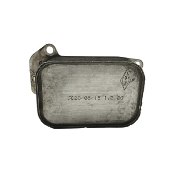 Recambio de enfriador aceite motor para citroën c4 picasso 1.6 blue-hdi fap referencia OEM IAM   