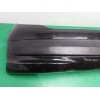 Recambio de paragolpes trasero para peugeot 207 1.6 16v referencia OEM IAM 9654549377  