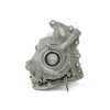 Recambio de bomba aceite para ford focus iii 1.6 tdci referencia OEM IAM 9686038880  