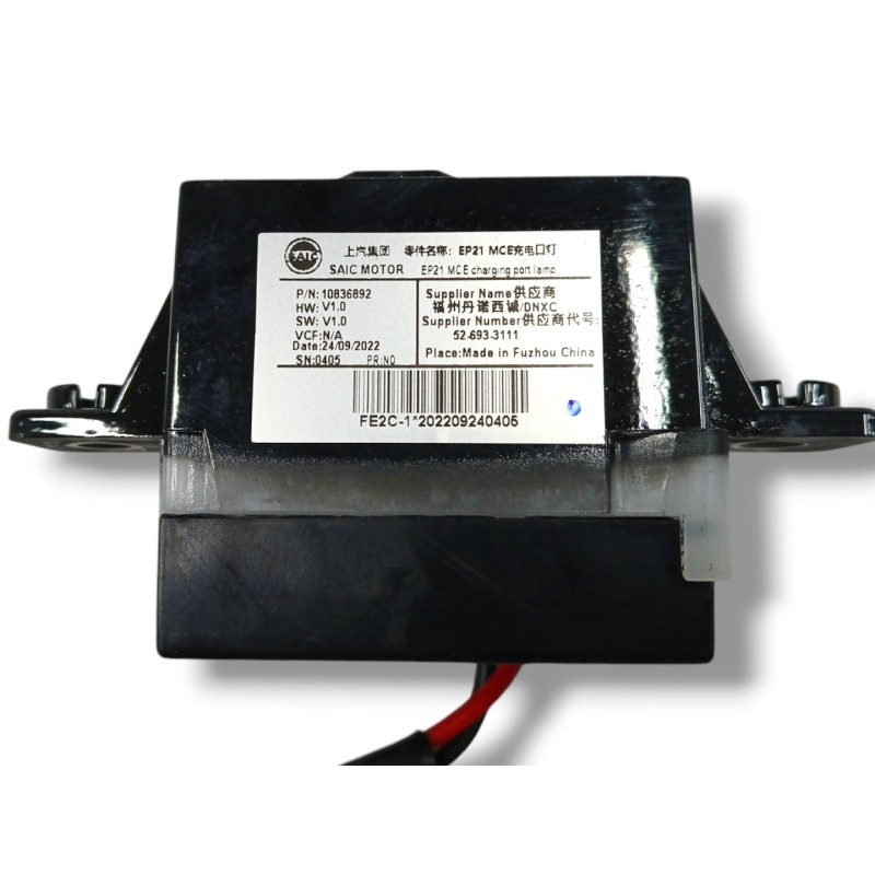 MODULO ELECTRONICO 526933111