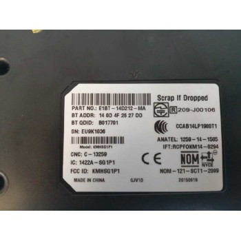 Recambio de modulo electronico para ford focus lim. 1.6 16v ti-vct cat referencia OEM IAM E1BT14D212MA  