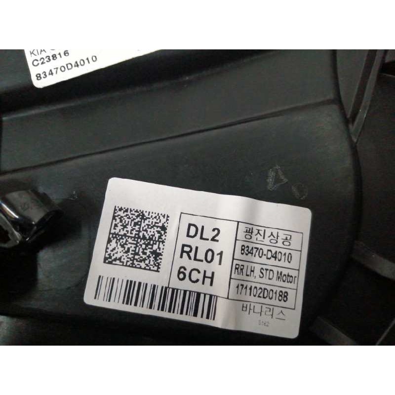 ELEVALUNAS TRASERO IZQUIERDO SIN MOTOR