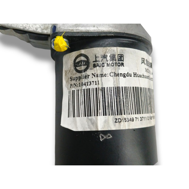 MOTOR LIMPIA DELANTERO