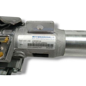 Recambio de columna direccion para mg marvel r ev (ep21) referencia OEM IAM 421268964 10932014 