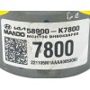 Recambio de abs para hyundai i10 (ac3) 1.2 16v cat referencia OEM IAM 58900K7800 BH6043AF00 