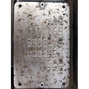 peugeot 106 (s2) del año 1998