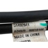 Recambio de varillaje cambio para volvo xc40 (536) t3 1477 cc referencia OEM IAM 31492841  