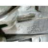 Recambio de caja cambios para peugeot 206+ 1.1 referencia OEM IAM 20CQ82  