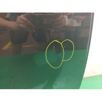 Recambio de puerta trasera derecha para ford mondeo iv (ba7) 2.0 tdci referencia OEM IAM   