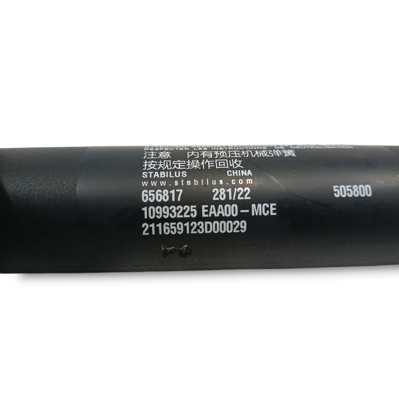 AMORTIGUADORES MALETERO / PORTON