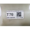 Recambio de palanca cambio para hyundai tucson (tl, tle) 1.7 crdi referencia OEM IAM 43700D7260TRB  