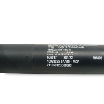 Recambio de amortiguadores maletero / porton para mg marvel r ev (ep21) referencia OEM IAM 10993225  