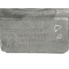 Recambio de turbocompresor para citroën c4 berlina 1.6 16v hdi referencia OEM IAM 9685293080 TD025S206T4 