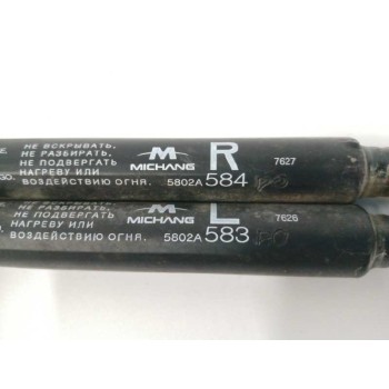 Recambio de amortiguadores maletero / porton para mitsubishi space star (a00) 1.2 referencia OEM IAM 5802A584 5802A583 