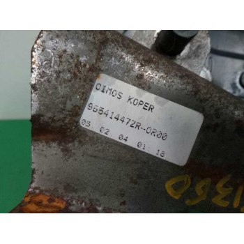 Recambio de palanca freno de mano para peugeot 307 cc (s1) 1.6 referencia OEM IAM 96541447ZR  