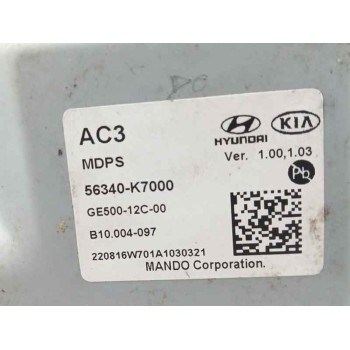 Recambio de modulo electronico para hyundai i10 (ac3) 1.2 16v cat referencia OEM IAM 56340K7000 GE50012C00 