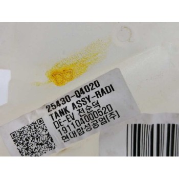 Recambio de deposito expansion para kia niro e-niro drive referencia OEM IAM 25430Q4020  