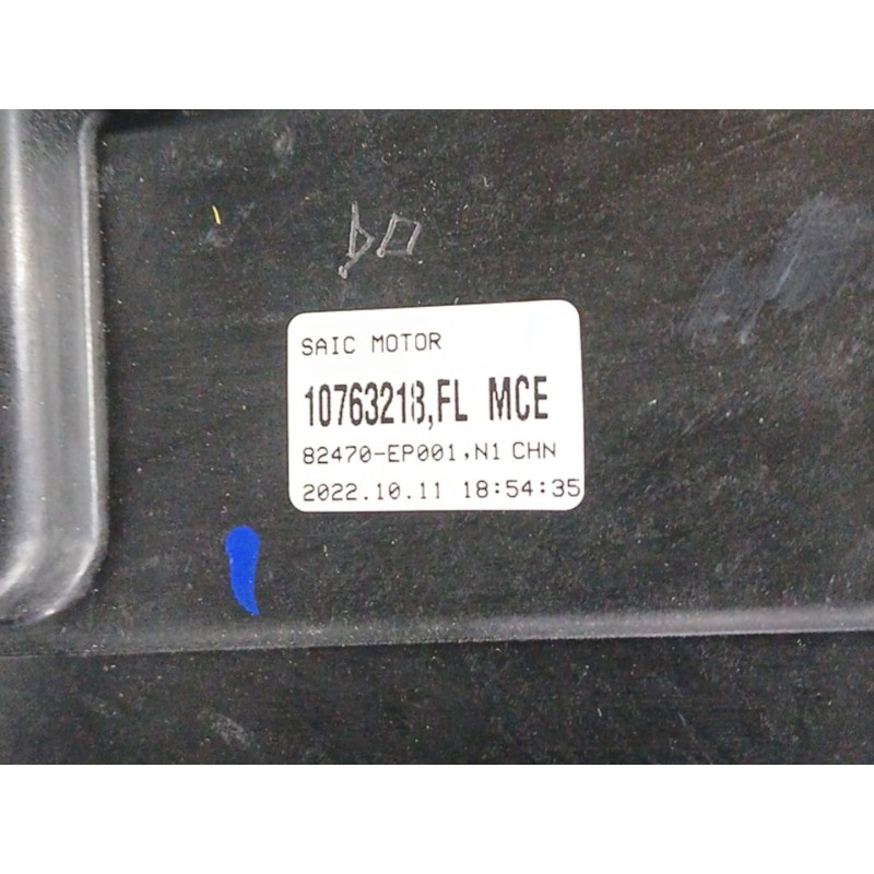 ELEVALUNAS DELANTERO IZQUIERDO SIN MOTOR 82471EP011