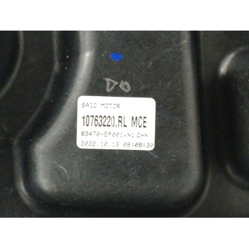 Recambio de elevalunas trasero izquierdo para mg marvel r ev (ep21) referencia OEM IAM 10763220 SIN MOTOR 83471EP011