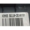 Recambio de volante para hyundai i20 1.2 16v cat referencia OEM IAM 56110C8140TRY  