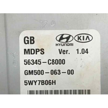 Recambio de columna direccion para hyundai i20 1.2 16v cat referencia OEM IAM 56345C8000 GM50006300 GE61001200