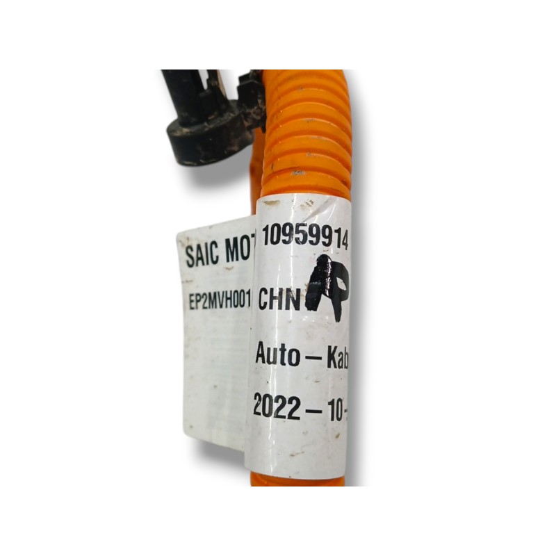 NO IDENTIFICADO CABLE COMPRESOR AIRE ACONDICIONADO EP2MVH001A