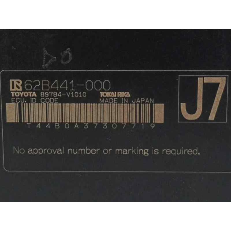 MODULO ELECTRONICO 60B441000