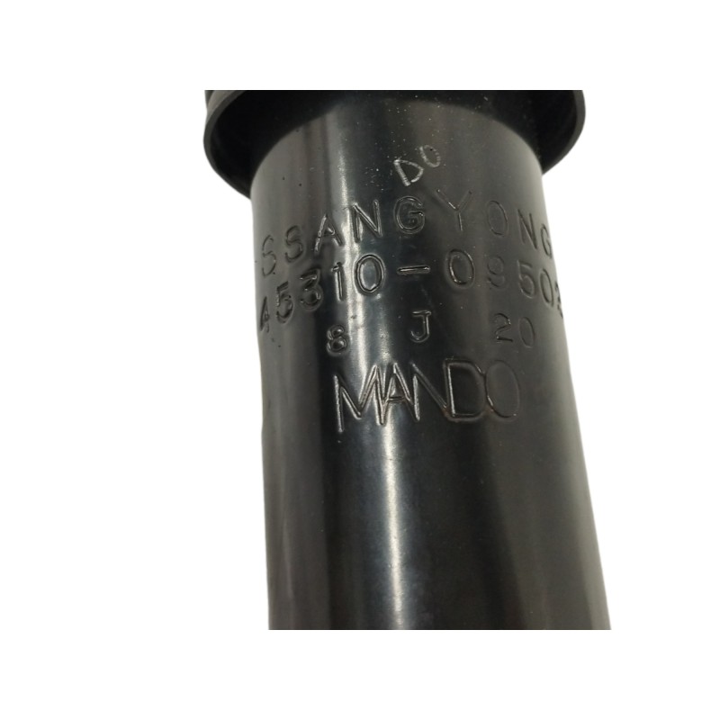 AMORTIGUADOR TRASERO DERECHO