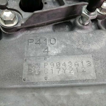 Recambio de caja cambios para toyota auris touring sports (e18) 1.8 16v cat (híbrido) referencia OEM IAM 3090047084 P410 P9033A1