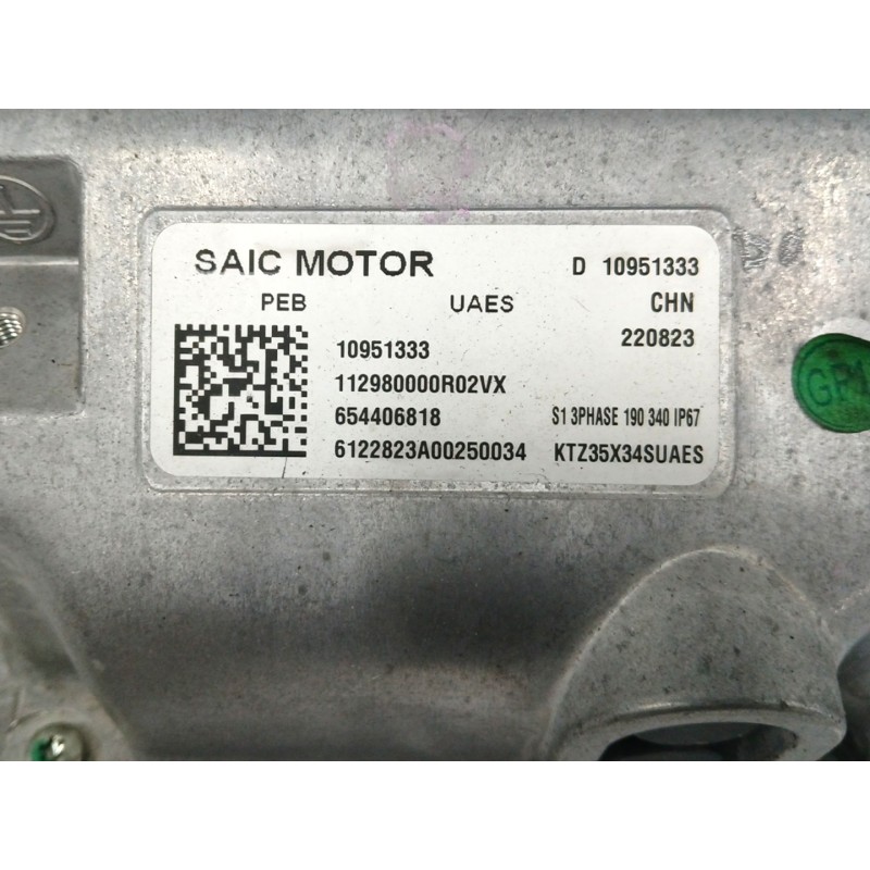 INVERTER / CONVERTER DELANTERO