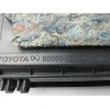 Recambio de guantera para toyota yaris (ksp9/scp9/nlp9) 1.4 turbodiesel cat referencia OEM IAM 555500D060 SOLO TAPA 