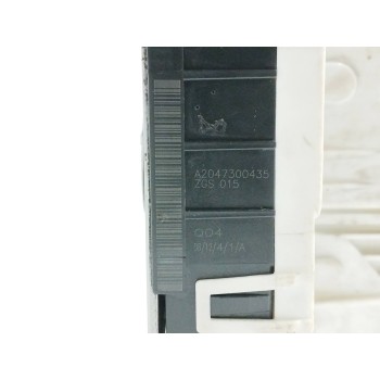 Recambio de cerradura puerta trasera derecha para mercedes-benz clase c (w204) berlina 2.2 cdi cat referencia OEM IAM A204730043