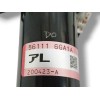 Recambio de amortiguador delantero izquierdo para nissan 370z coupé (z34) nismo 3.7 referencia OEM IAM 561116GA1A  