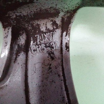 Recambio de llanta para citroën c5 station wagon 2.0 hdi fap cat (rhr / dw10bted4) referencia OEM IAM 9662302680 7JX17CH5-32 968