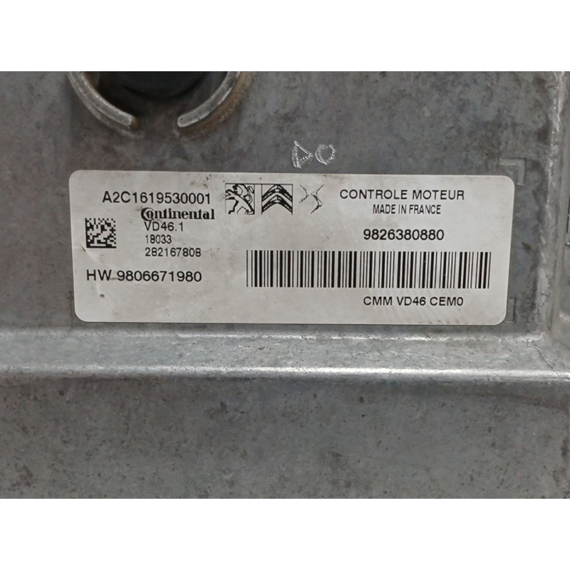 CENTRALITA MOTOR UCE A2C1619530001