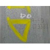 Recambio de elevalunas trasero derecho para renault zoe (bfm_) z.e 40 electrico referencia OEM IAM 827206781R  