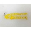 Recambio de deposito limpia para renault zoe (bfm_) z.e 40 electrico referencia OEM IAM 289105725R 289102571R 